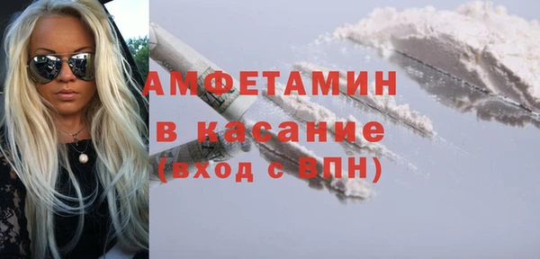 ПСИЛОЦИБИНОВЫЕ ГРИБЫ Абинск