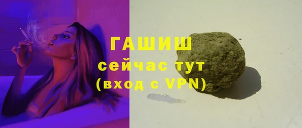 ПСИЛОЦИБИНОВЫЕ ГРИБЫ Абинск