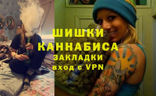 МДМА Абдулино