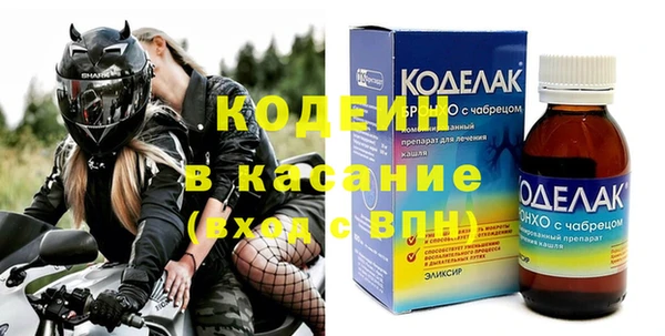 ПСИЛОЦИБИНОВЫЕ ГРИБЫ Абинск