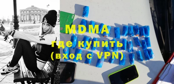 ПСИЛОЦИБИНОВЫЕ ГРИБЫ Абинск